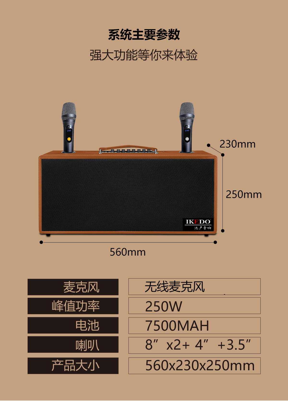 KG04中文長圖介紹-2024-3-11_11.jpg